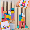 Creatief Houten Tetris 3D Puzzle voor Kinderen - Ontwikkel Vaardigheden 1