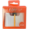 Variant image for Oplaadbare Fietsverlichting - LED Achterlicht Fiets met 40 Lumen Waterdicht-1